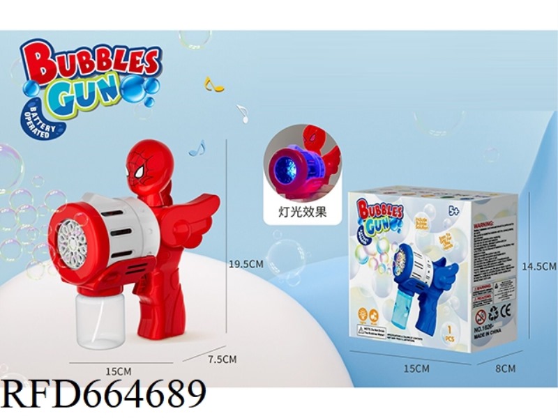 POROUS ANGEL BUBBLE GUN