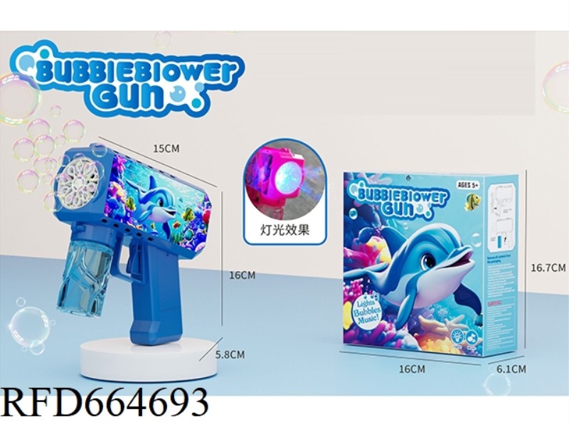 DOLPHIN POROUS BUBBLE GUN