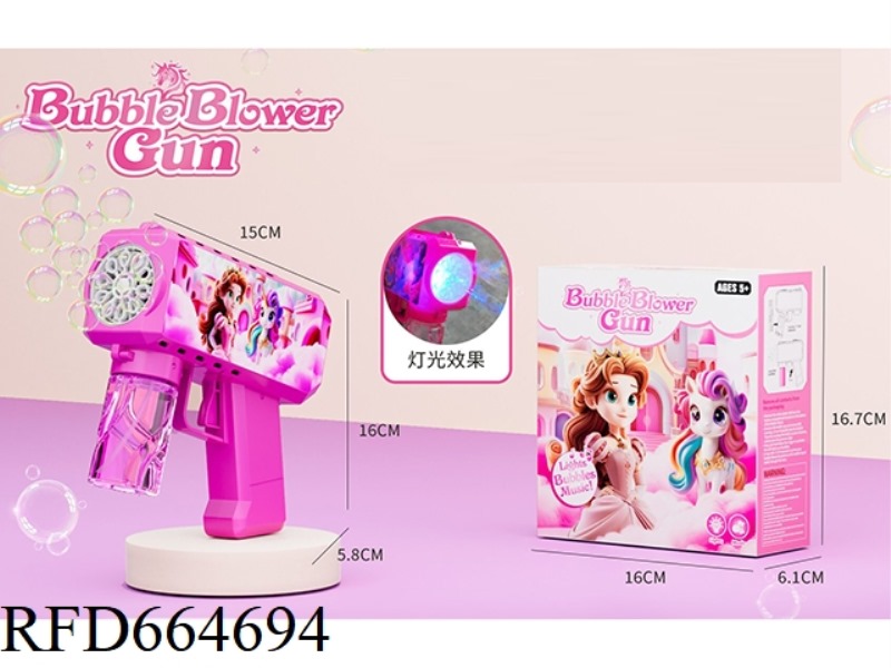 PRINCESS, UNICORN POROUS BUBBLE GUN