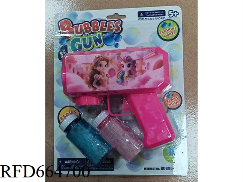 PRINCESS, UNICORN POROUS BUBBLE GUN
