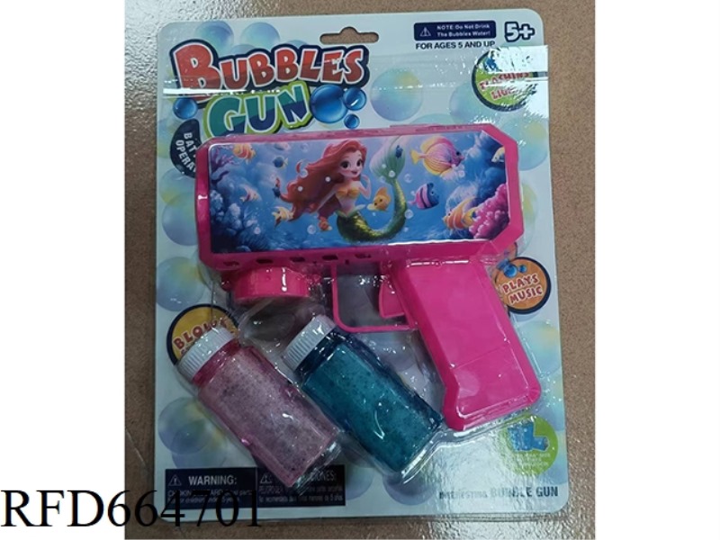 MERMAID POROUS BUBBLE GUN