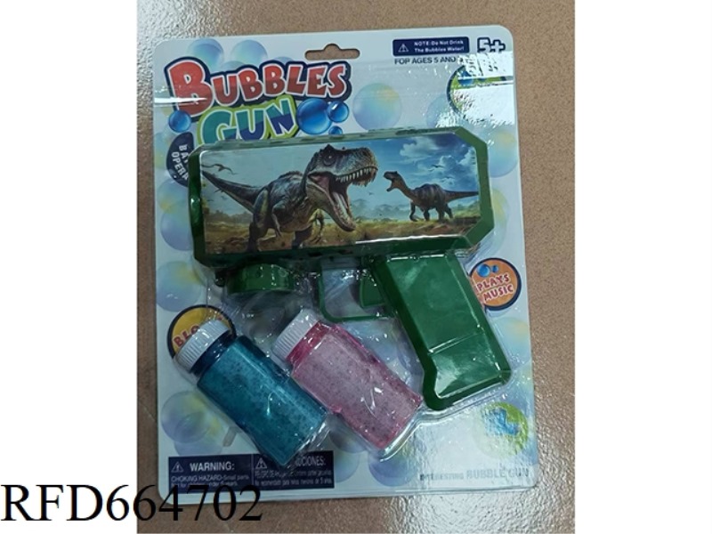 DINOSAUR POROUS BUBBLE GUN