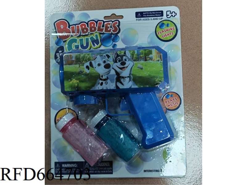 DOG POROUS BUBBLE GUN