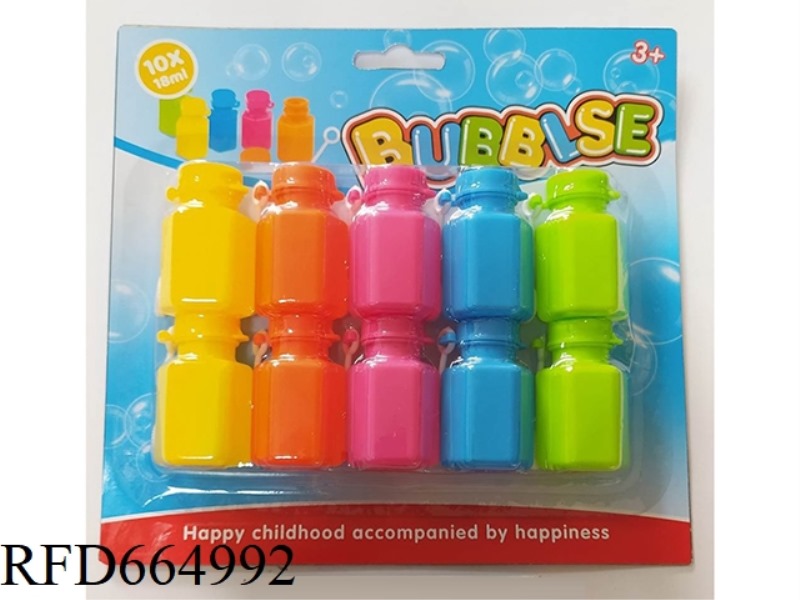 SOLID COLOR 10 BOTTLES OF WATER BUBBLE LIQUID