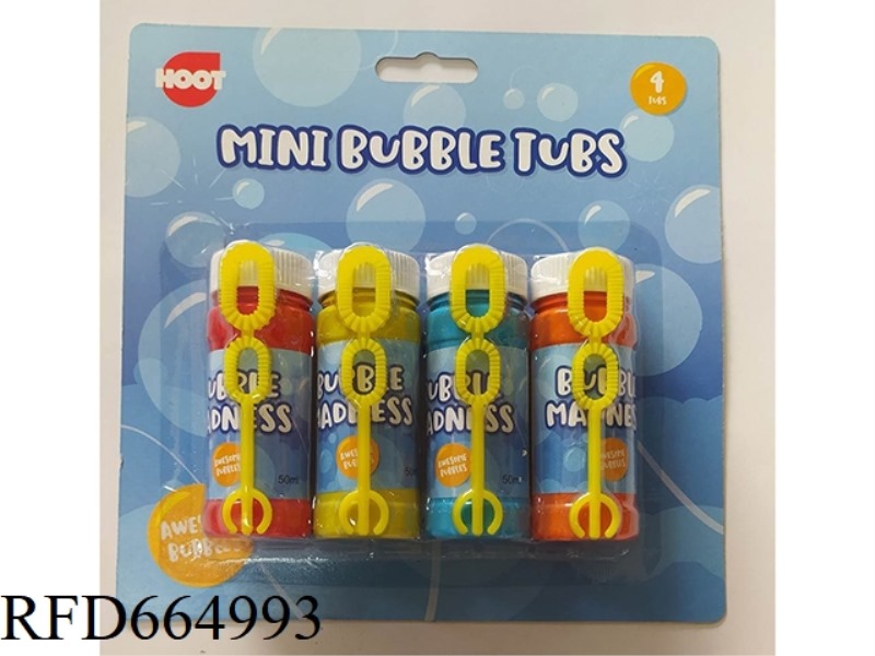 50ML SOAKING WATER (SOLID COLOR FOUR-COLOR BOTTLE)