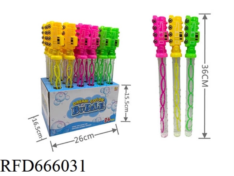 TRAIN: 24PCS