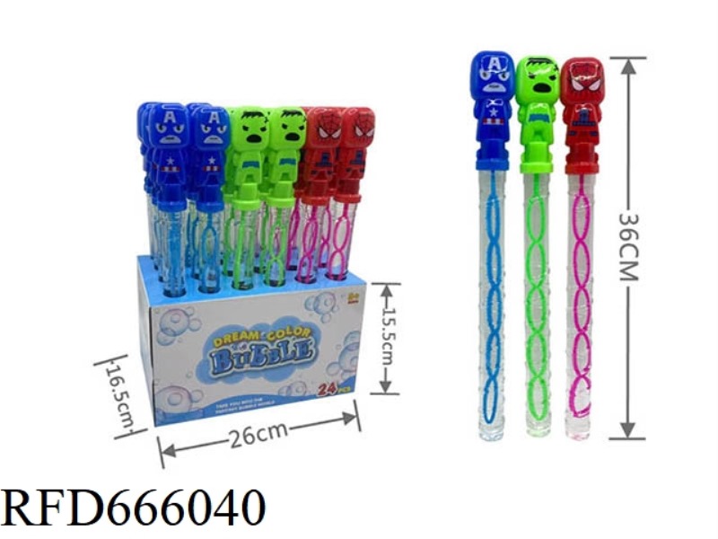 AVENGERS: 24PCS