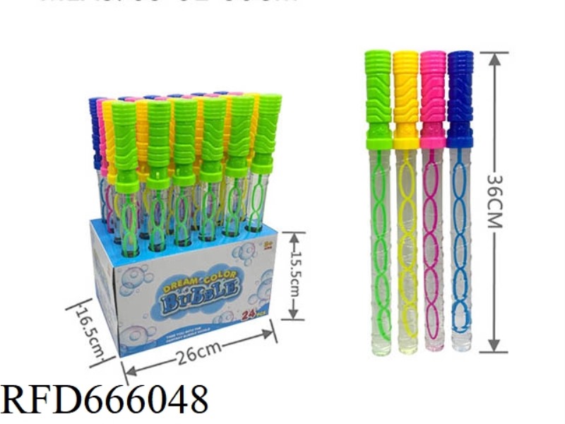 24 PIECES OF ROUND HANDLES