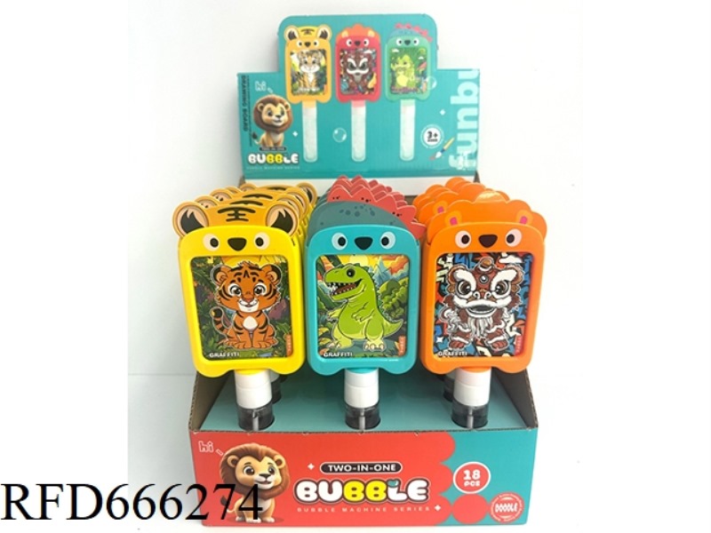 ANIMAL DRAWING BOARD BUBBLES (18PCS)
