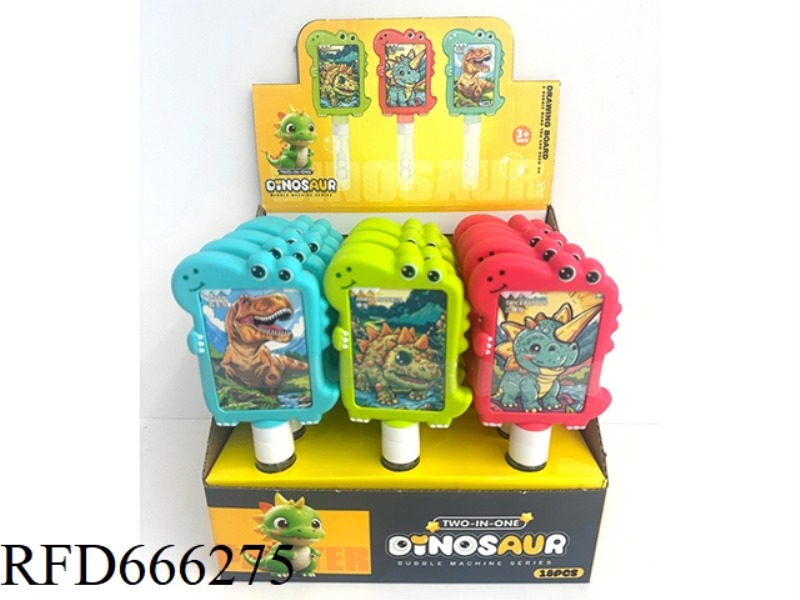 DINOSAUR DRAWING BOARD BUBBLES (18 PIECES)