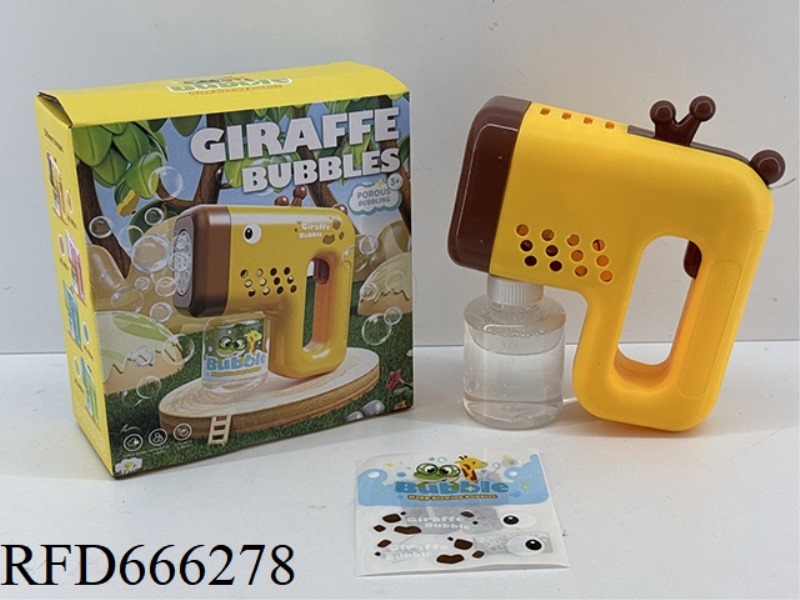 ELECTRIC BUBBLE GUN