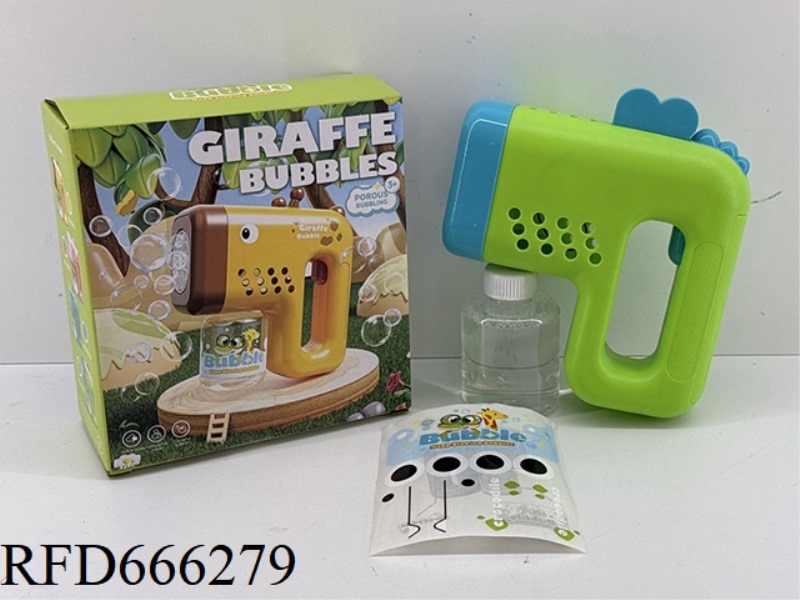 ELECTRIC BUBBLE GUN