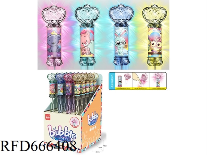 PHANTOM FLASH BUBBLE STICKS - CANDY HEARTS (20PCS)