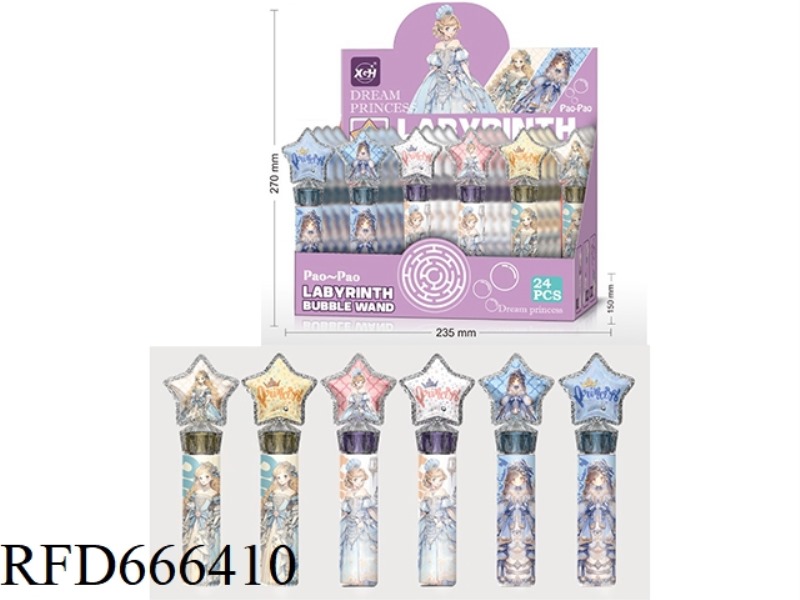 CRYSTAL MAZE BUBBLE STICK - DREAM PRINCESS (24 PIECES)