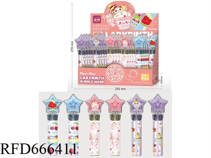 CRYSTAL MAZE BUBBLE STICKS - CARTOON DESSERTS (24 PIECES)