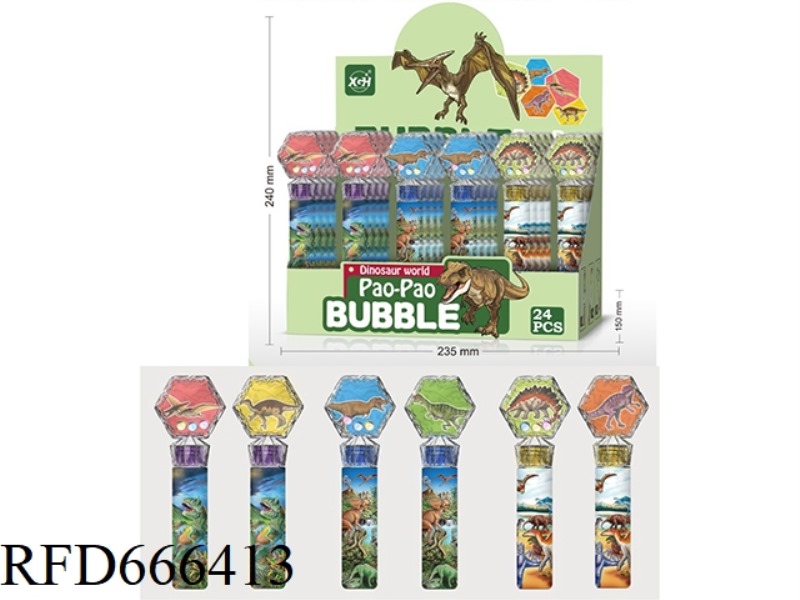 CRYSTAL BEAD BUBBLE STICK - DINOSAUR WORLD (24 PIECES)