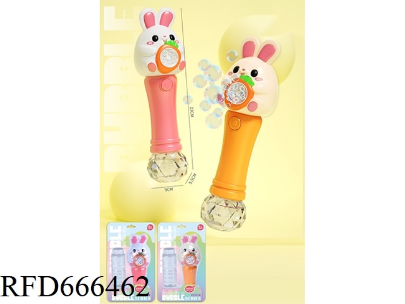 HOLD A RABBIT BUBBLE STICK