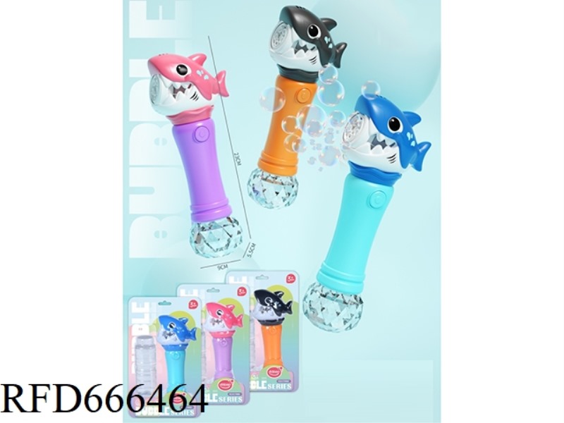 HOLD A SHARK BUBBLE STICK