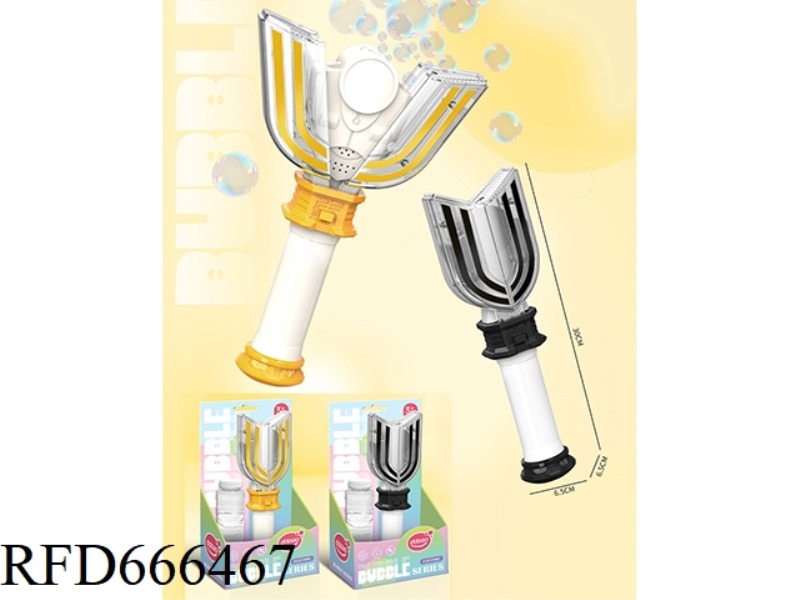 TRANSFORMATION DEVICE BUBBLE STICK