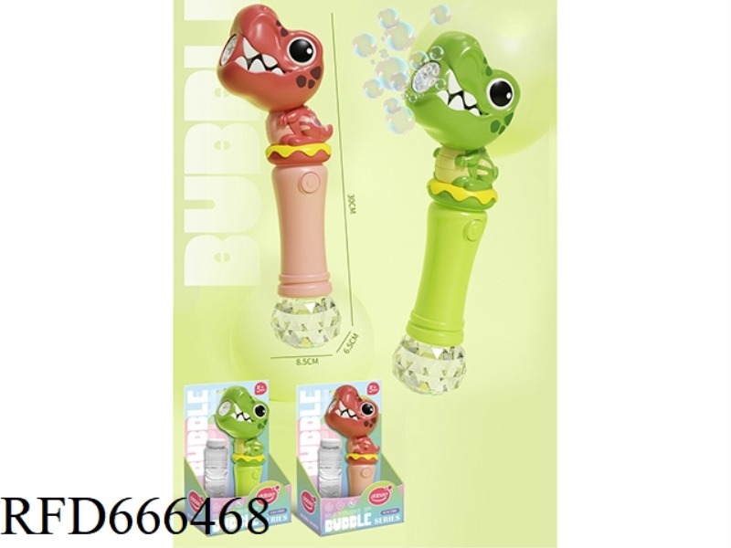 HOLD A DINOSAUR BUBBLE STICK