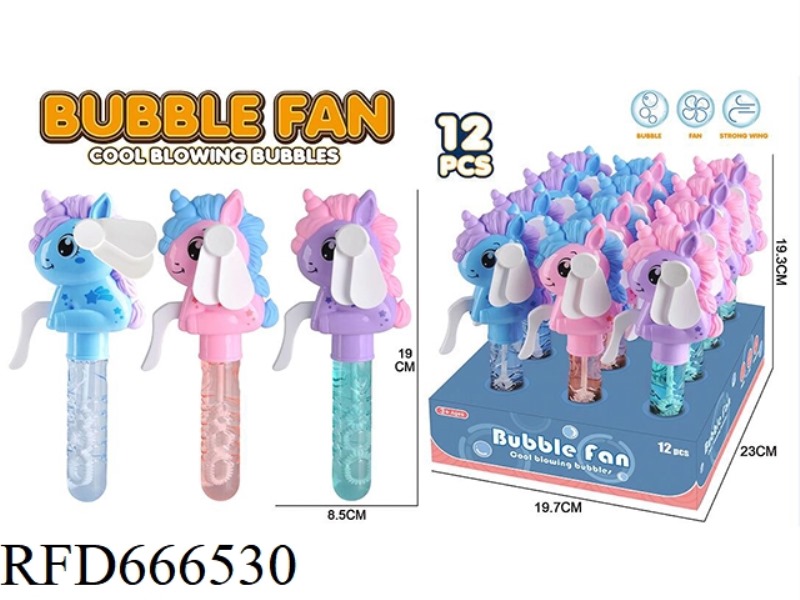 UNICORN HAND-PRESSED SMALL FAN (12 PIECES)