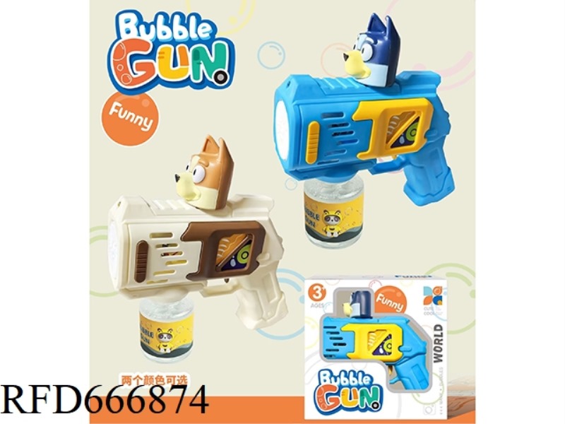 ELECTRIC BUBBLE GUN