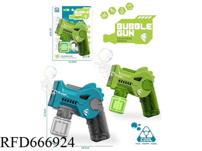 ELECTRIC LIGHT MECHA SEAHORSE BUBBLE GUN