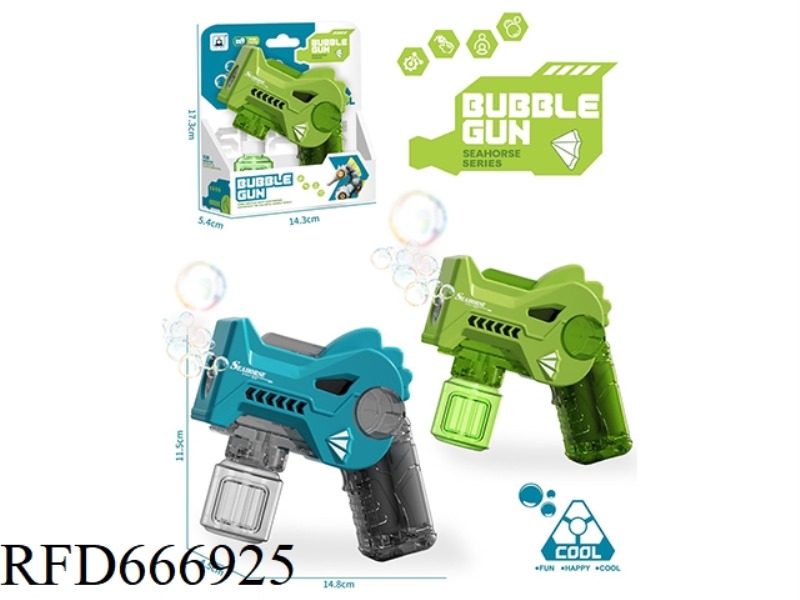 ELECTRIC LIGHT MECHA SEAHORSE BUBBLE GUN