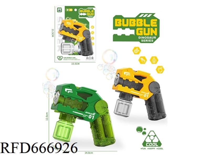 ELECTRIC LIGHT MECHA DINOSAUR BUBBLE GUN