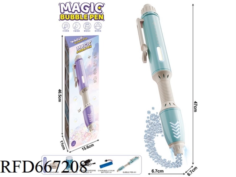 IRIS BLUE MAGIC BUBBLE PEN (WITH 1 BOTTLE OF 50ML BUBBLE WATER)