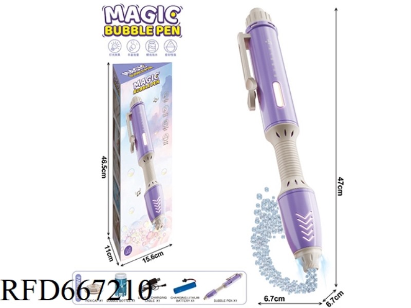 WISTERIA PURPLE MAGIC BUBBLE PEN (WITH 1 BOTTLE OF 50ML BUBBLE WATER)