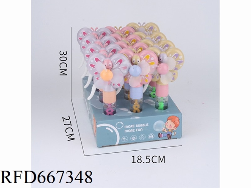 BUTTERFLY HAND PRESSURE FAN BUBBLE STICK