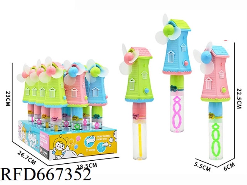 WINDMILL HOUSE ELECTRIC FAN BUBBLE STICK