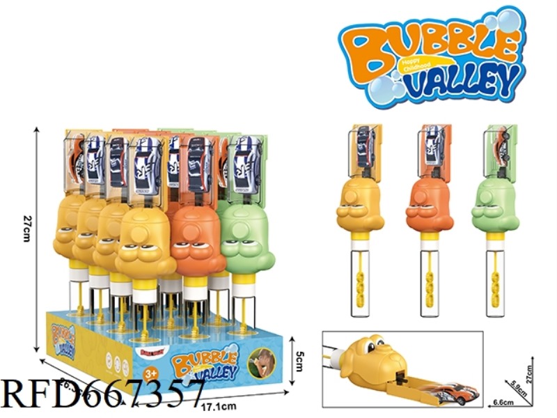 PUPPY CATAPULT BUBBLE STICK