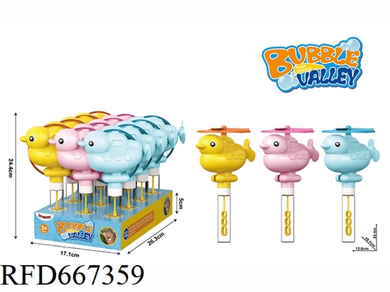 BIG DUCK DRAGONFLY BUBBLE STICK