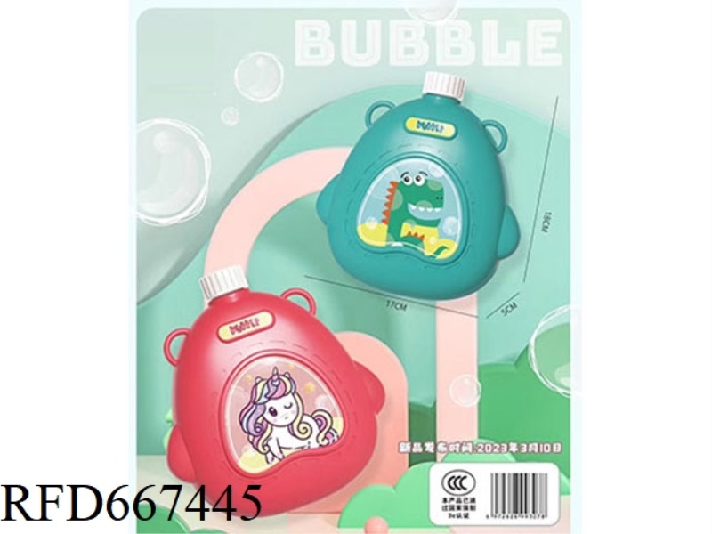 700ML BUBBLE WATER