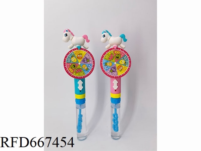 LUCKY HORSE&BUBBLE STICK