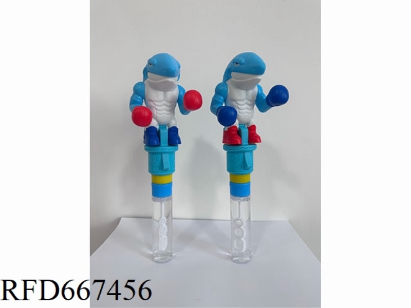 SHARK BOXING&BUBBLE STICK
