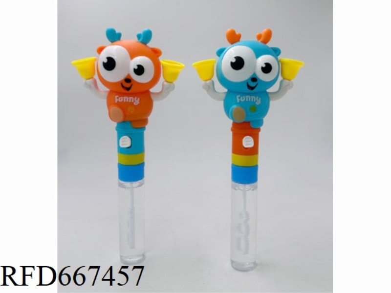 DEER RINGING&BUBBLE STICK