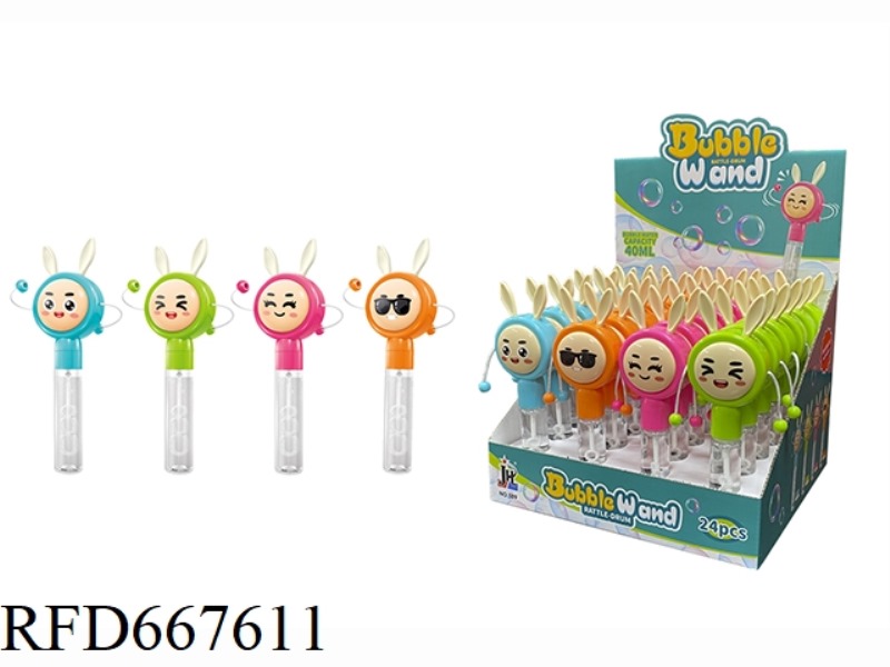 EMOTIONALLY RINGDRUM BUBBLE STICK 24PCS