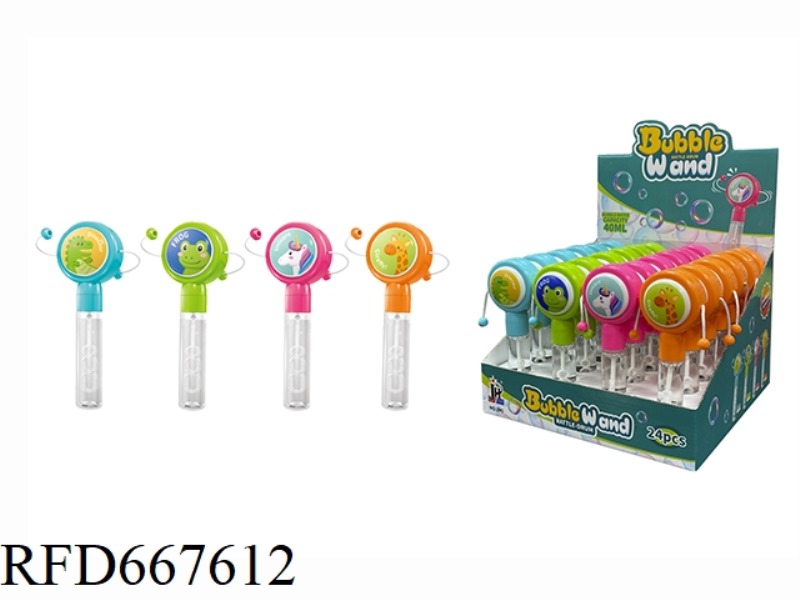 SMALL ANIMAL RINGDRUM BUBBLE STICK 24PCS