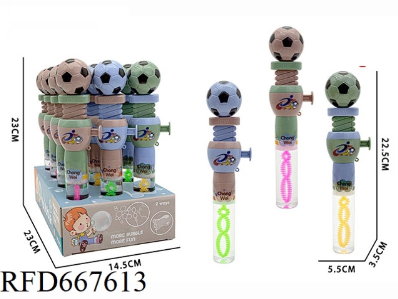 FOOTBALL STRETCH BUBBLE STICK