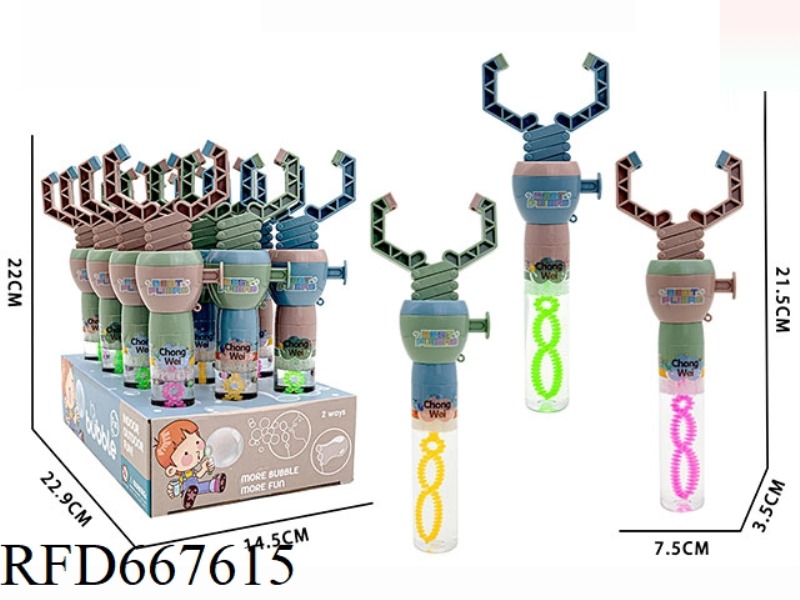 PLIERS STRETCH BUBBLE STICK