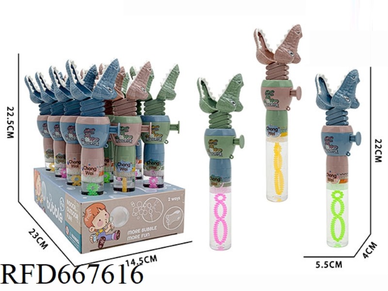 CROCODILE STRETCH BUBBLE STICK