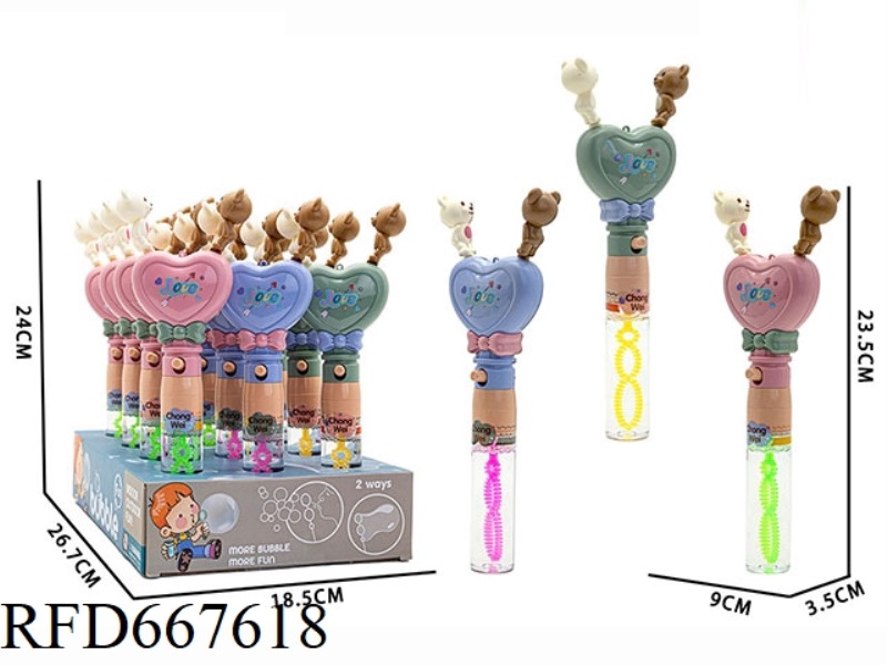 KISS LITTLE BEAR BUBBLE STICK