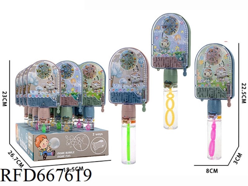 MAZE PINBALL DISK BUBBLE STICK