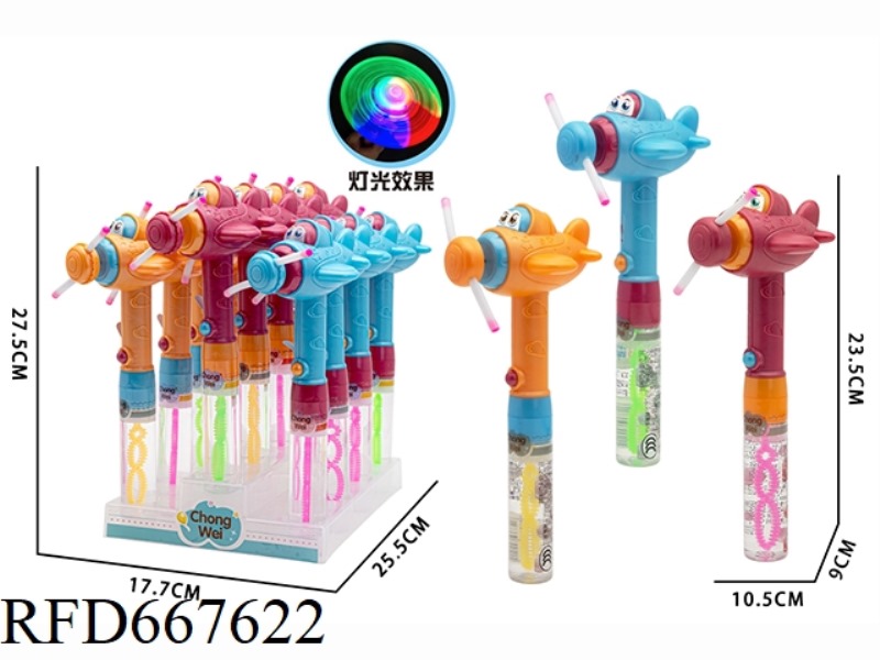 ELECTRIC AIRPLANE COLORFUL LIGHT BUBBLE STICK