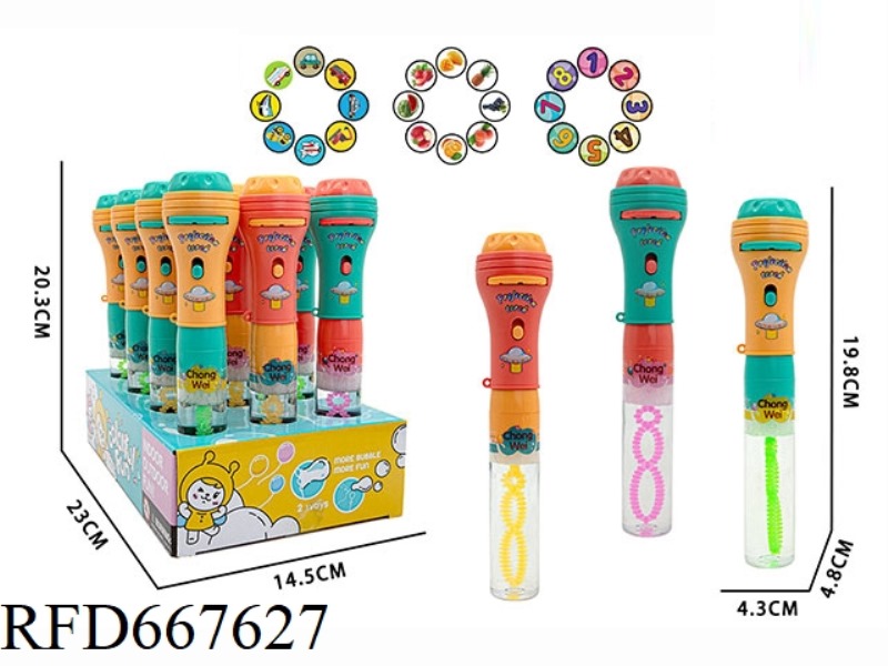 PROJECTION FLASHLIGHT BUBBLE STICK