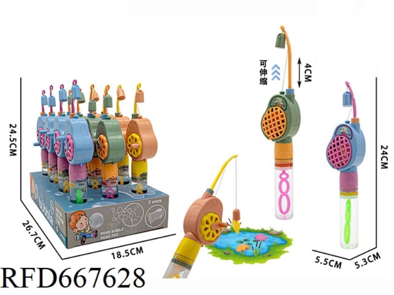 TELESCOPIC FISHING ROD AND BUBBLE STICK