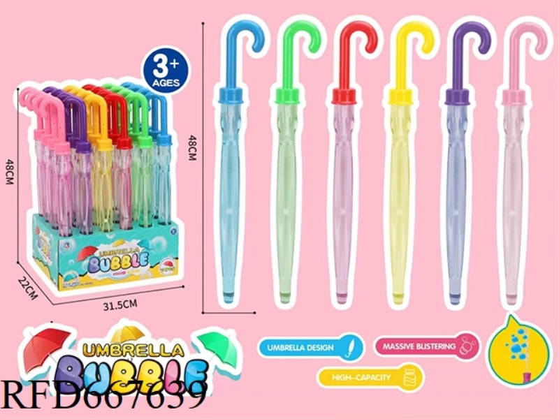 48CM LARGE UMBRELLA BUBBLE STICK
